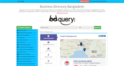 Desktop Screenshot of bdquery.com